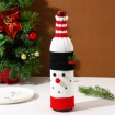 Picture of Funny Christmas Wine Bottle Sleeves
