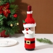 Picture of Funny Christmas Wine Bottle Sleeves