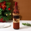 Picture of Funny Christmas Wine Bottle Sleeves