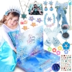 Picture of Christmas Gift for Girl, Event Calendar