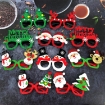 Picture of Funny Deer Glasses, Christmas Gift